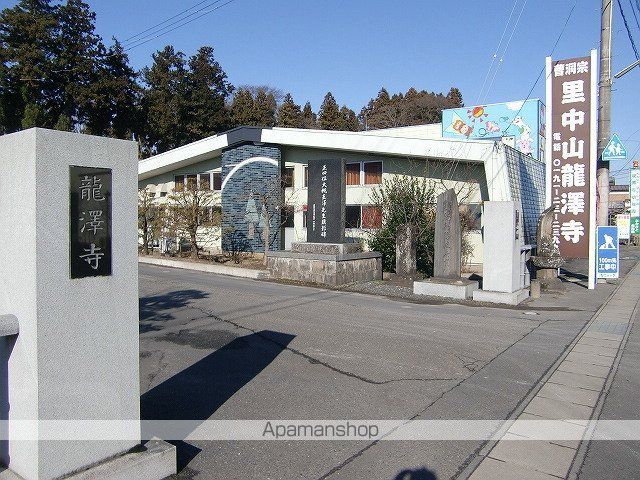幼稚園・保育園　龍澤寺こども園（幼稚園・保育園）まで777m