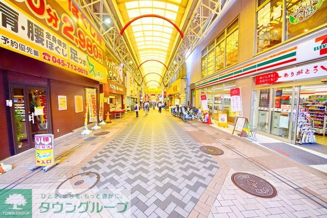 その他　弘明寺観音通り店（その他）まで9260m