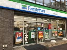 コンビニ　ファミリーマート 小竹向原駅前店（コンビニ）まで321m