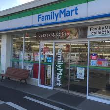コンビニ　ファミリーマート 拝島駅北店（コンビニ）まで614m