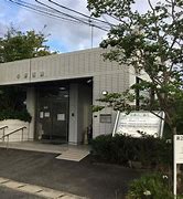 病院　小野医院（病院）まで377m