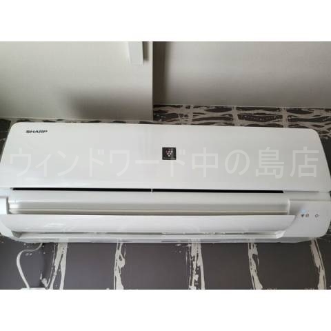 その他設備　詳細は、ウィンドワード中の島店までご相談下さい。