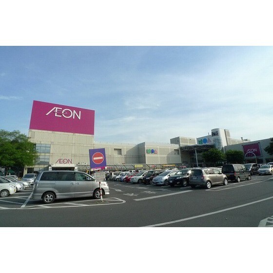 スーパー　イオンノア店（スーパー）まで1410m