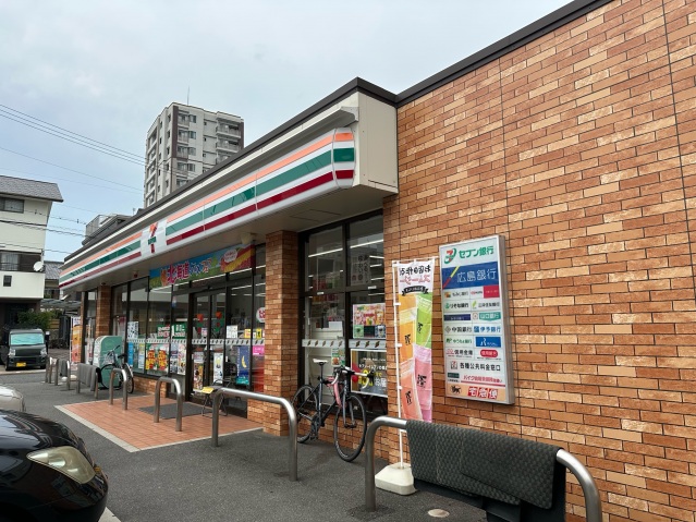 役所　広島市役所（役所）まで1317m