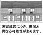  2階 築7年11ヶ月の賃貸物件
