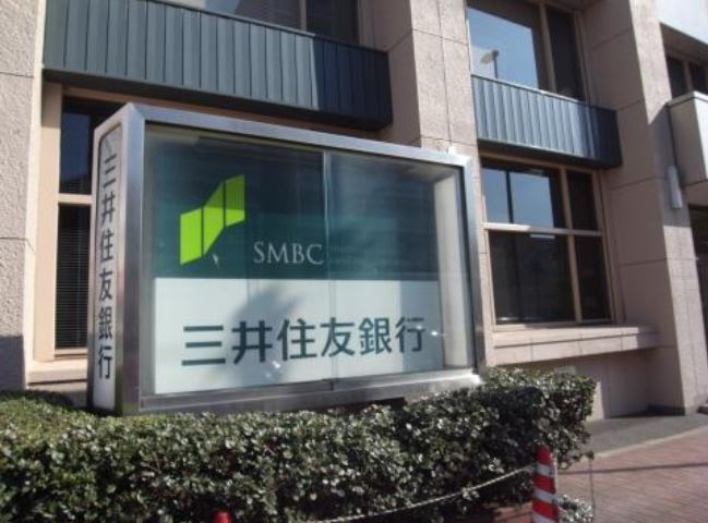 銀行　三井住友銀行荏原支店（銀行）まで424m