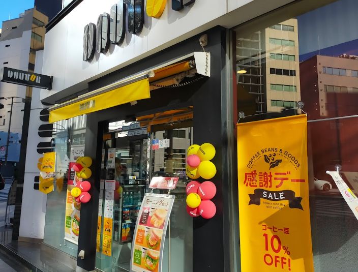 飲食店　ドトールコーヒーショップ神田淡路町店（飲食店）まで131m