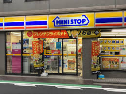 コンビニ　ミニストップ松本町3丁目店（コンビニ）まで186m
