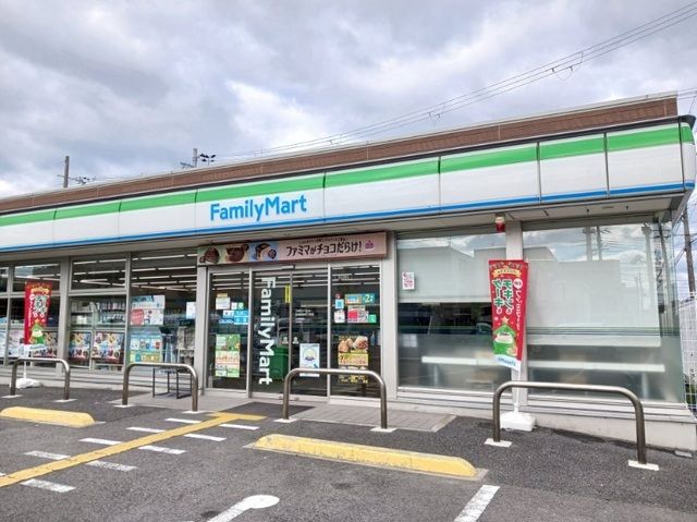 コンビニ　ファミリーマート 吉祥院東砂ノ（コンビニ）まで350m
