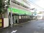 スーパー　コープみらい（生協） ミニコープ登戸店（スーパー）まで588m