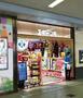 その他　ドン・キホーテ エキドンキ エキマルシェ大阪店（その他）まで820m