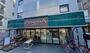 スーパー　アサヒ屋 二宮店（スーパー）まで397m