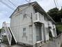 アパルタメント汐入 2階 築30年6ヶ月の賃貸物件