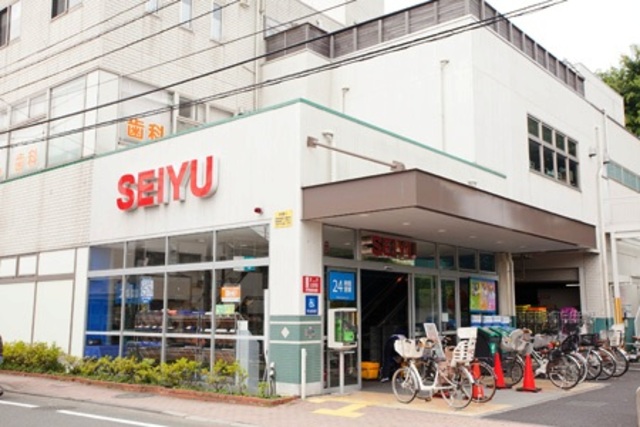 その他　西友調布入間町店（その他）まで605m