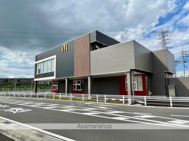 飲食店　マクドナルド（飲食店）まで616m