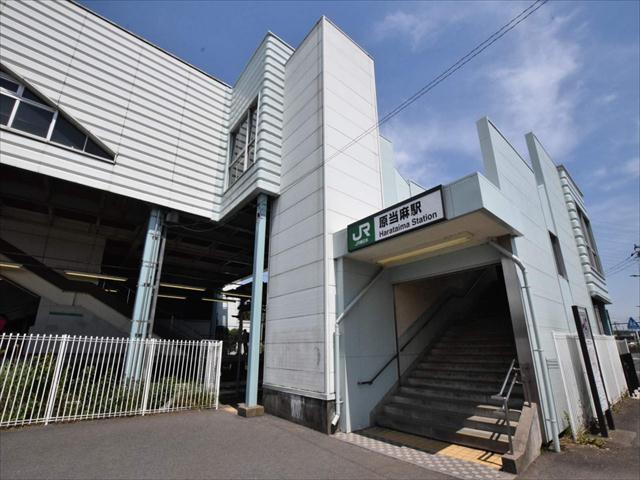 その他　原当麻駅（その他）まで880m