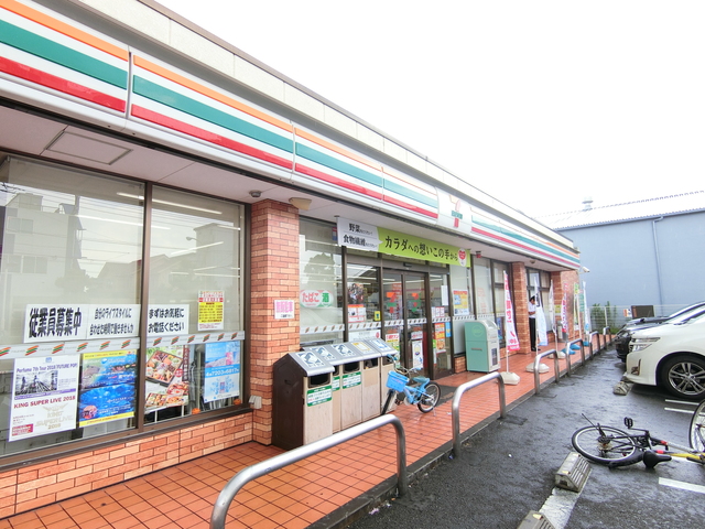 コンビニ　セブンイレブン足立鹿浜2丁目店（コンビニ）まで260m