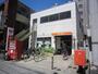 郵便局　南行徳駅前郵便局（郵便局）まで524m