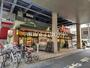 スーパー　リブレ京成 青砥駅前店（スーパー）まで85m
