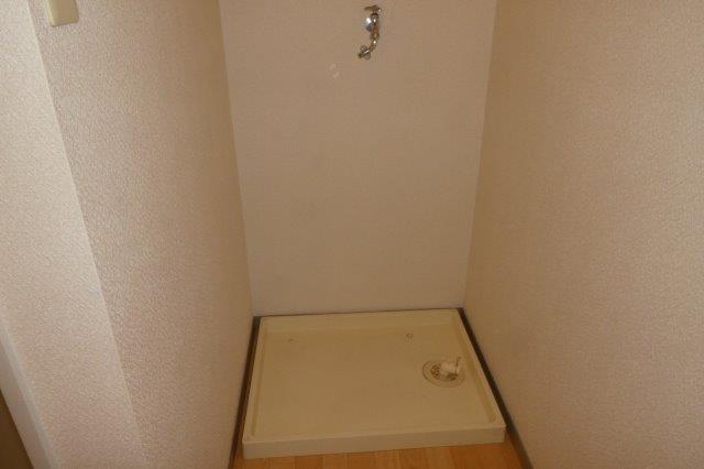 その他　洗濯機置き場