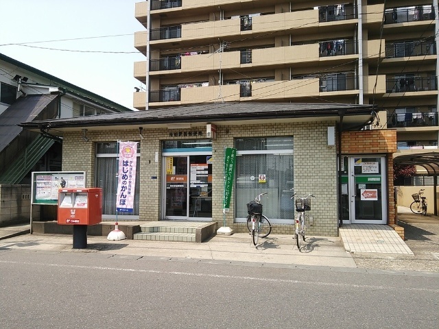 郵便局　南柏駅前郵便局（郵便局）まで429m
