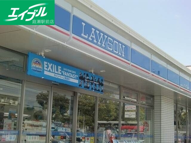 コンビニ　ローソン岡山辛川市場店（コンビニ）まで360m