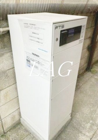 その他共有部分　宅配ボックスです。