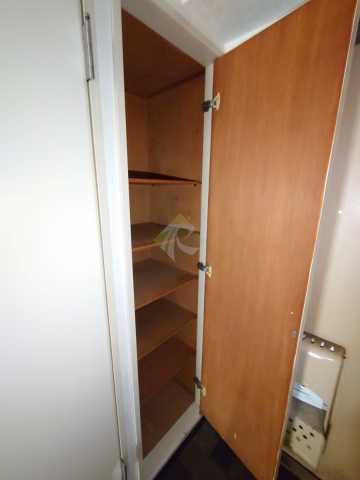 収納　リライフ浅草店