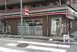 コンビニ　セブンイレブン 大田区南蒲田2丁目店（コンビニ）まで231m