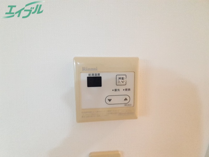 その他設備　別部屋画像参考