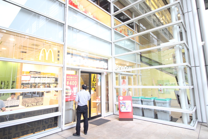 飲食店　アロマスクエアのマクドナルド（飲食店）まで293m