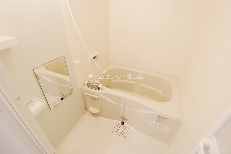 Seiko Osakaの風呂写真