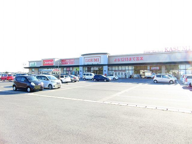 その他　カスミ東郷店（その他）まで1500m