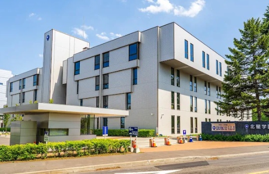 大学・短大　私立北星学園大学短期大学部（大学・短大）まで540m
