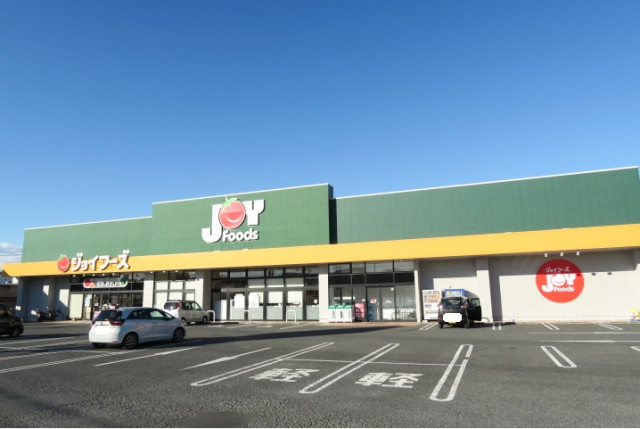 スーパー　ジョイフーズ　剣崎店（２２時まで営業）（スーパー）まで2300m