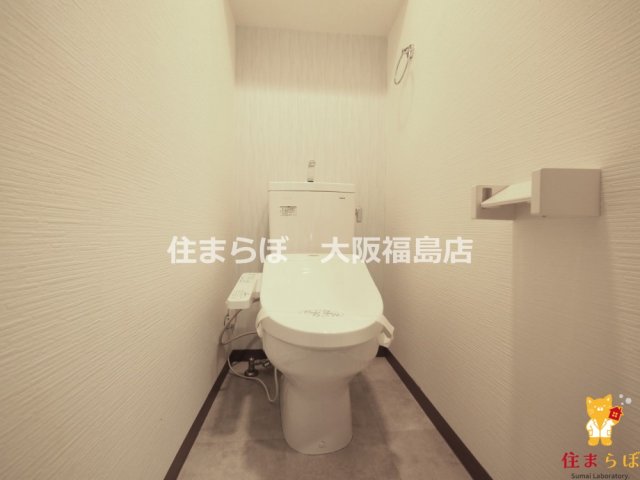 トイレ　意外と見られるポイント