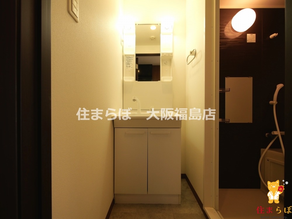 洗面設備　毎日使う場所だから
