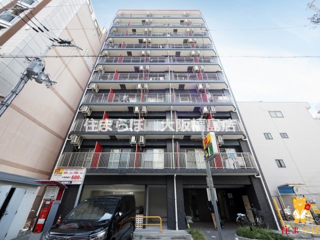 建物外観　★ ★ 口コミ平均4.94のお店 ★ ★