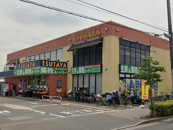 その他　TSUTAYA深大寺店（その他）まで230m