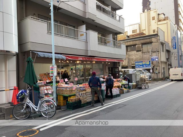 スーパー　京橋プロデュース（スーパー）まで125m