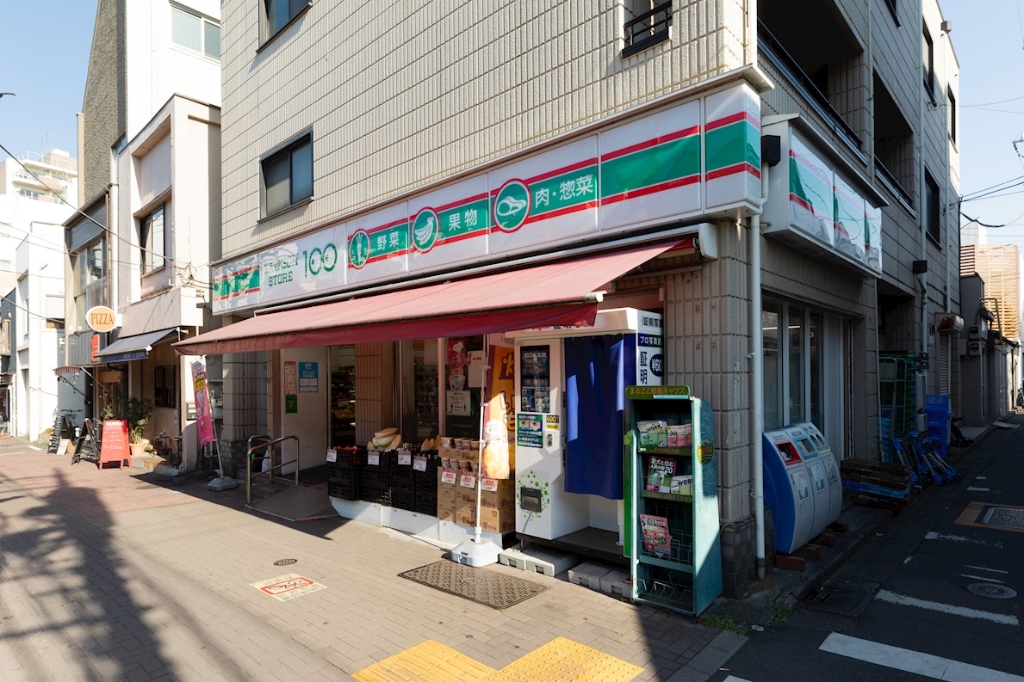 コンビニ　ローソンストア100 西荻北店（コンビニ）まで256m