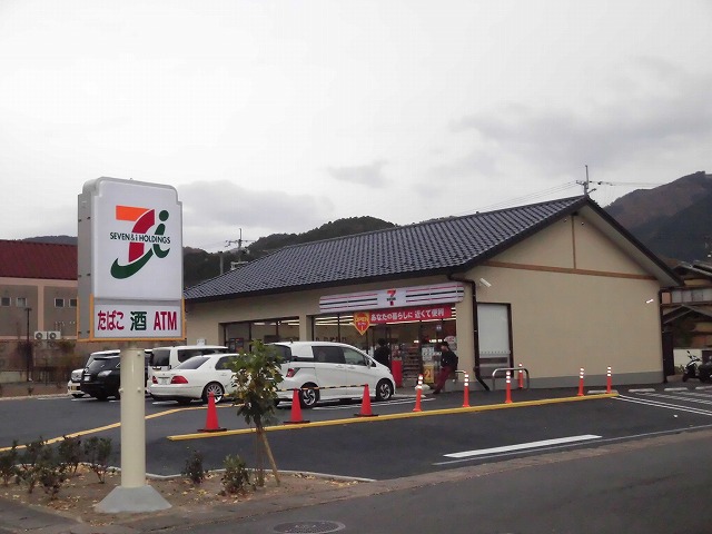 コンビニ　セブンイレブン 京都白川通上高野店（コンビニ）まで663m
