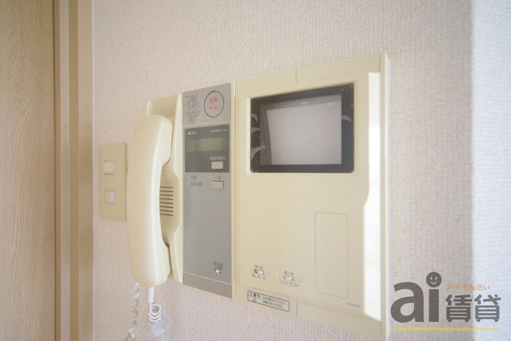 セキュリティ　※同仕様写真