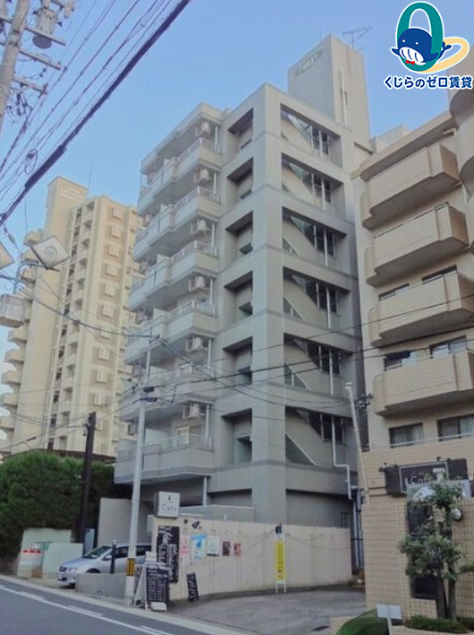 建物外観　くじらのゼロ賃貸は＼仲介手数料0円×初期費用最安×全国対応／