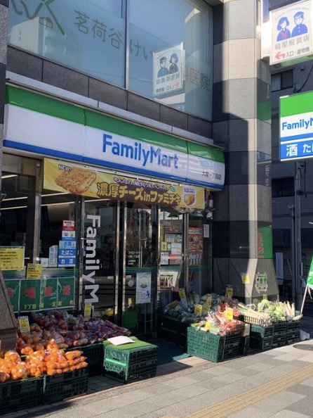 コンビニ　ファミリーマート大塚一丁目店（コンビニ）まで112m