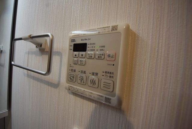 その他設備　★浴室乾燥機★