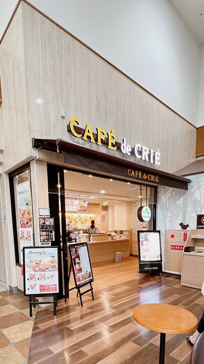 飲食店　カフェ・ド・クリエホピタル北海道大学病院店（飲食店）まで963m