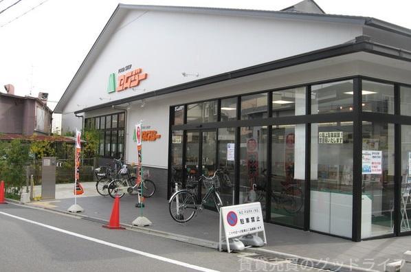 スーパー　エムジー鞍馬口店（スーパー）まで390m