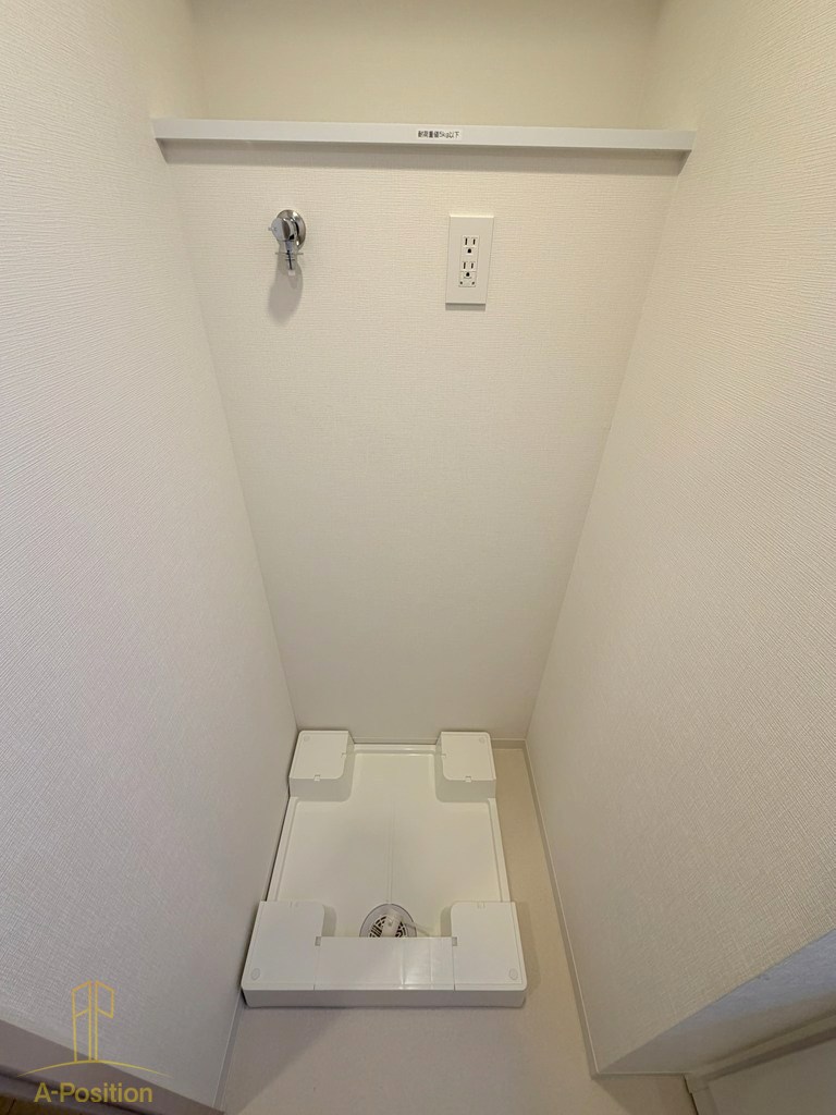 その他設備　Alivis浪速東SoL TERRACE