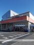 スーパー　オザム友田店（スーパー）まで1100m
